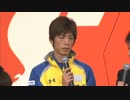 平和島SGダービーSP動画-49　　２号艇　田村隆信　優出インタビュー