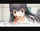 【ゆっくり実況】ムジュラの仮面を久々にプレイｐ22