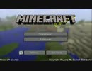 【minecraft】Vincentのマインクラフト　#1