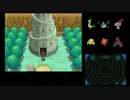 【ポケモンBW2】ネーミングセンスを鍛える旅part16【実況】