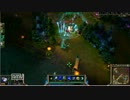 完全勝利したAmumuくんUC【LoL】