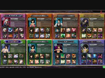 3種の大戦士盛り、ミリア添え【ゴールドA】