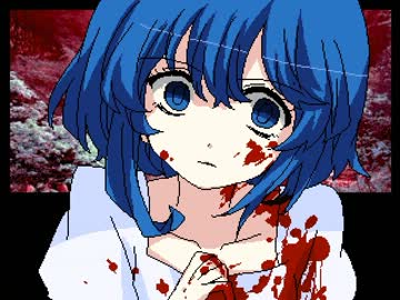 エロゲ風ホラーADV「小五ロリと彼女と『ヤンデレラ』の恋。」実況 最終回