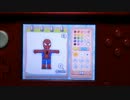 スパイダーマンを作ろう③『ドローン トゥ ライフ 神様のマリオネット』