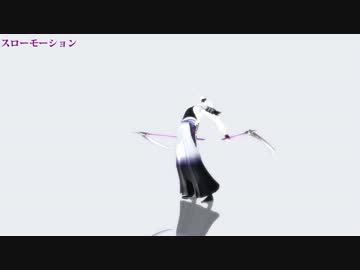 【第二回MMDBASARA戦闘祭】代償的絶頂をトレスしてみた