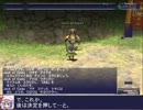 【東方有頂天】レミブロのオススメ1-1【FF11】