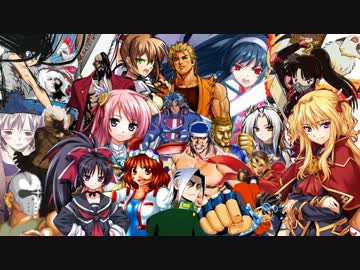 【作品別+作品別】MUGEN連合コロシアム【Part：22】