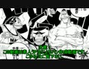 【27作目】マロンベーグル作ってみた【パン作成】