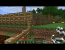 装備が作れないマイクラ実況【part9】