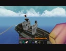 [Minecraft]お茶を飲む暇もないSkyBlockPart6[ゆっくり実況]