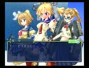 萌え萌え２次大戦(略)２[PS2版]プレイ動画３