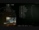 戦場を駆ける狗牙龍騎Part20　BO2PC版　