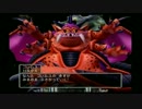 ＤＱ５　モンスター１匹で世界を救った