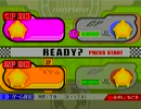 【単発】暴走と冷静のカービィのエアライド【実況】2-1