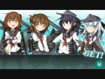 第六駆逐隊のおっぱいに圧迫されて窒息死したい