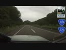 【車載動画】北海道の車窓から～函館編～Part.08