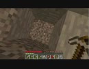 【Minecraft】冒険者の大冒険!!!~天空世界の冒険篇~【冒険日誌2日目】