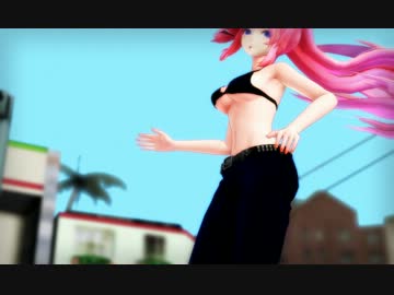 【MMD】 ルカでTik Tok