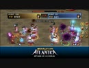 249 Korea Atlantica Titan Final
