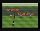 SFC版 実況ワールドサッカー インターナショナルカップ日本で挑戦 3/9