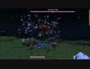 【minecraft】Herobrineの影に怯えながら生きる【ゆっくり実況】12