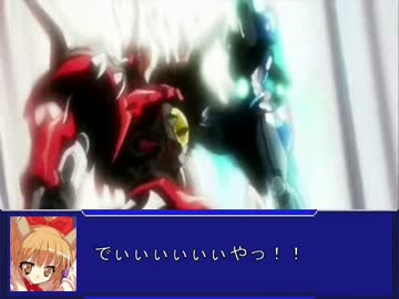 第2次東方超機鉄 第01話