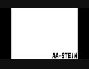 AA-STEIN #15