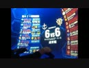 Cベース実戦