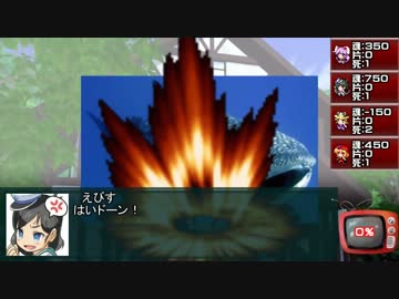 【東方卓遊戯】射命丸とキルビジ【キルデスビジネス】1-10