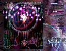 雑魚が東方をなんか言いながらやる-3
