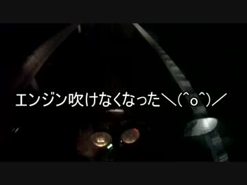 Goose350に乗ろう Part34.ビーナスライン蕎麦キャンプ①