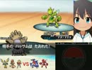 【ポケモンBW】にわかが趣味パでフリー１００勝を目指す！！part64
