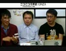 【バラバラ】発達障害当事者バラエティ【第９回】 part1/3