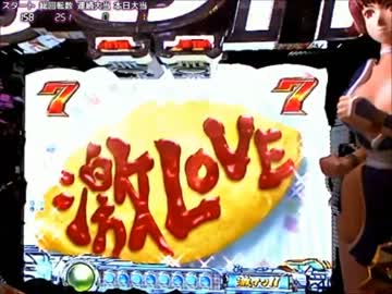 【パチンコ】CR DEAD OR ALIVE BL-T【５クレジット】