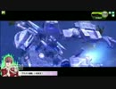 【中身SS5】とりあえずEX目指すPart1【これはS2】