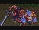 初見皇帝が行く『ロマンシング サ・ガ2』実況プレイpart41