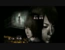 【実況】人形撮るのが趣味になる零～月蝕の仮面～part11