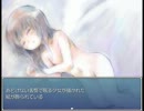 妹推しで「マサウの館」実況　そのじゅうろく