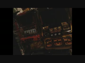 【永井先生】ジャグラーの話