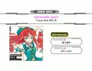 [SDVX II 音源] Indomitable Spirit [ADV]