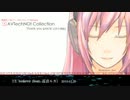 AVTechNO! Collection Thank you pack!　ボカロ AVTechNO! Collection Thank you pack! ボカロ