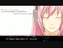 【クロスフェード】AVTechNO! Collection1,2 Thank you pack!