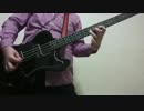 【Bass】シド（SID) / 夏恋(Natsukoi)【一発撮りしてみた】