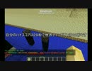 【Minecraft】　Ｅｎｄアスレチック　３１秒６７