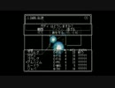 【不定形マップなど】ウィザードリィ＃５実況part06【俺の庭】