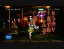 【初音ミク -Project DIVA-】結んで開いて羅刹と骸 +49【タイミング調整】