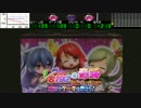 「フリーズが届いたよ！」