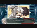 【エリナルート】ドラクリオットをゆっくり解説プレイpart04