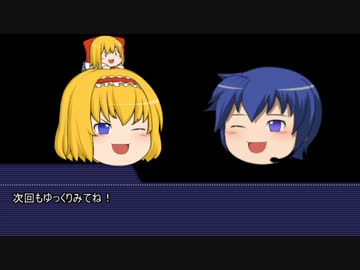 【ゆっくりTRPG】裏話とコメ返しとクトゥルフと　Part04【クトゥルフ神話】