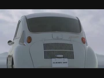 【CM】スバル 55周年 六連星 TWINKLE TWINKLE SIX STARS